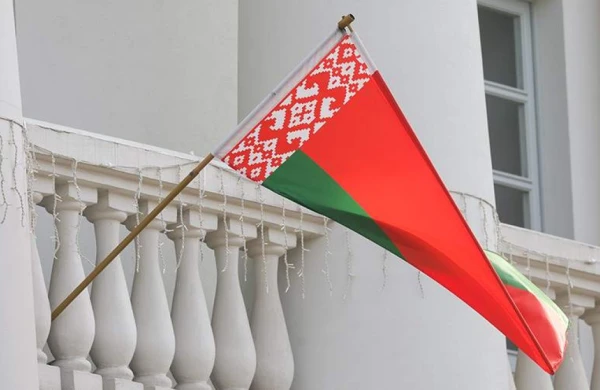 Belarusiyaya qarşı sanksiyalar