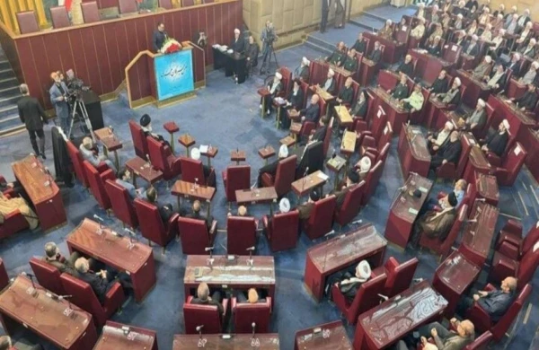 İran parlamenti açıqlama YAYDI