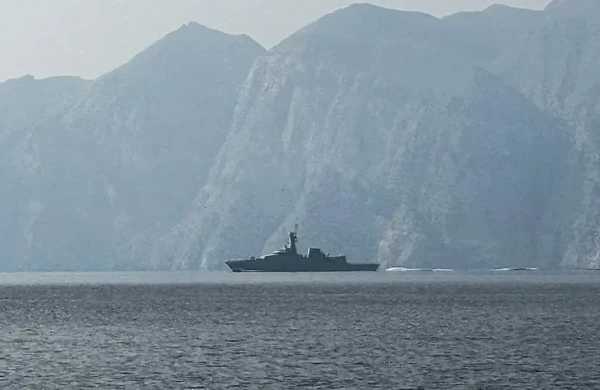 Hörmüz boğazında gəmi PUA ilə vurulub