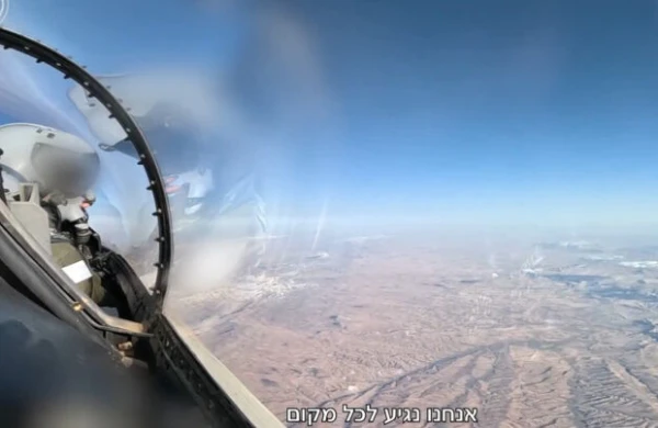 Tehranın üstündə belə uçdular... - Video 