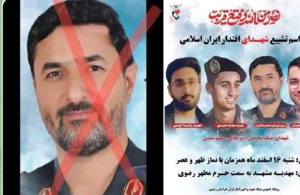 Xameneinin mühafizəçisi öldürülüb&nbsp;