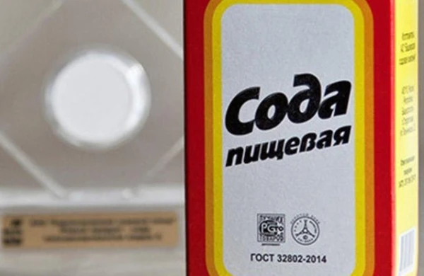 Corabınızın İçinə SODA TÖKÜN - Xəstəliklər Ayaqlarından Çıxacaq!&nbsp;