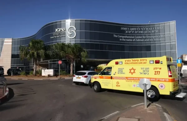 İsrail yaralı sayını AÇIQLADI