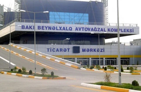 Müəllimlərə Novruz bayramında veriləcək mükafatın MƏBLƏĞİ&nbsp;