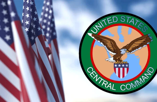 ABŞ Mərkəzi Komandanlığının qərargahı həyəcan siqnalı elan edib