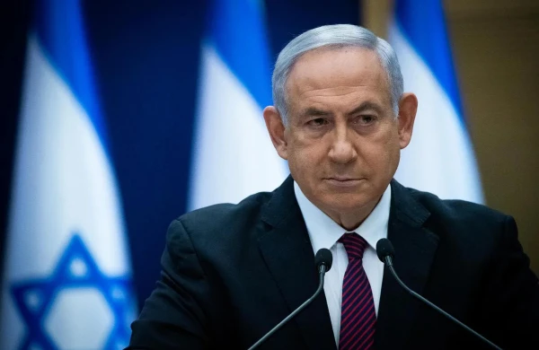 Netanyahu İranla bağlı PİS XƏBƏRİ AÇIQLADI