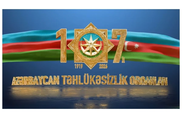 DTX Azərbaycan təhlükəsizlik orqanlarının yaradılmasının ildönümü ilə bağlı videopaylaşım edib&nbsp;