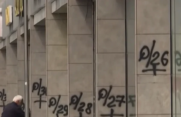 Bakıda məşhur prospektdəki obyektlərə niyə qara rənglə işarə qoyulub? - Müəmmalı HADİSƏ - VİDEO