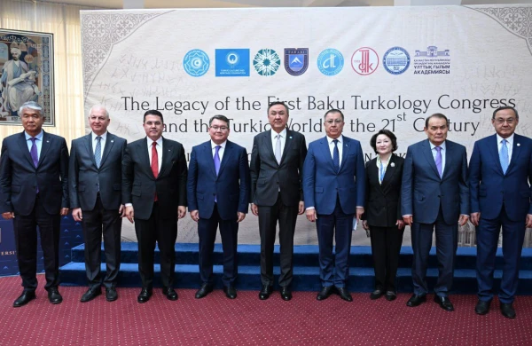Almatıda Birinci Bakı Türkoloji Qurultayının 100 illiyinə həsr olunmuş beynəlxalq konfrans keçirilir&nbsp;&nbsp;