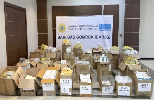 Gömrükdə əməliyyat keçirilib