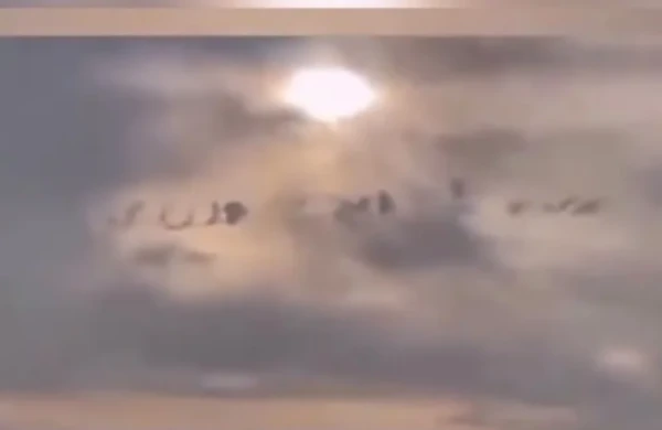 Azərbaycanda aeroport yolunda səmada qəribə GÖRÜNTÜ