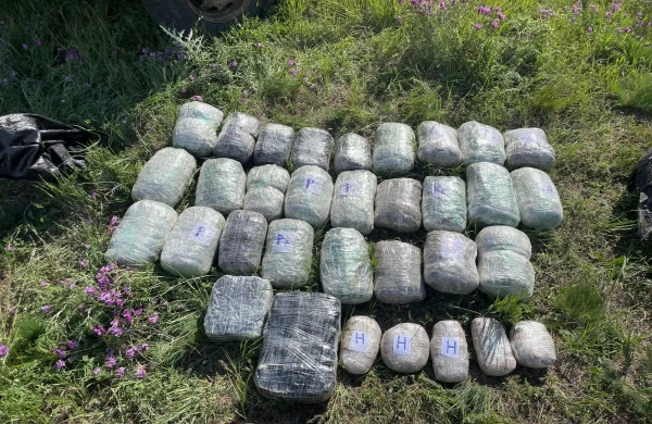 İrandan Azərbaycana külli miqdarda narkotik keçirilməsinin qarşısı alınıb&nbsp;