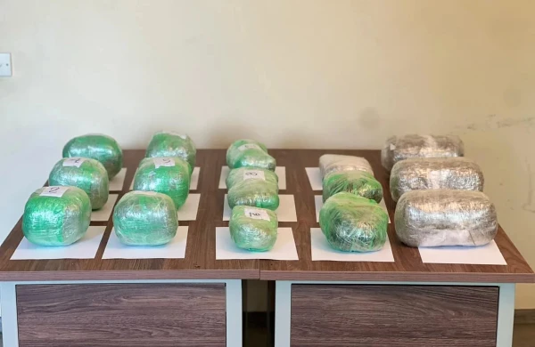 İrandan Azərbaycana PUA ilə narkotik keçirilməsinin qarşısı alınıb&nbsp;