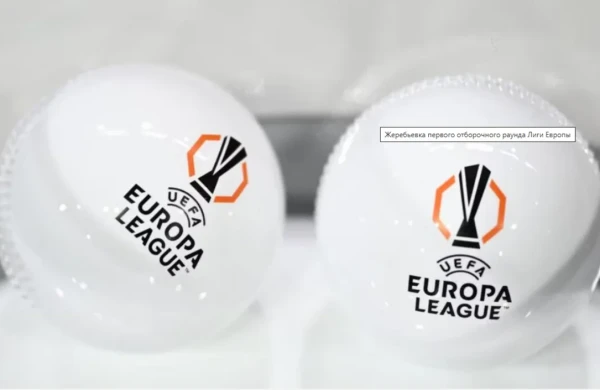 "Qarabağ"ın Avropa Liqasındakı rəqibi bilindi  