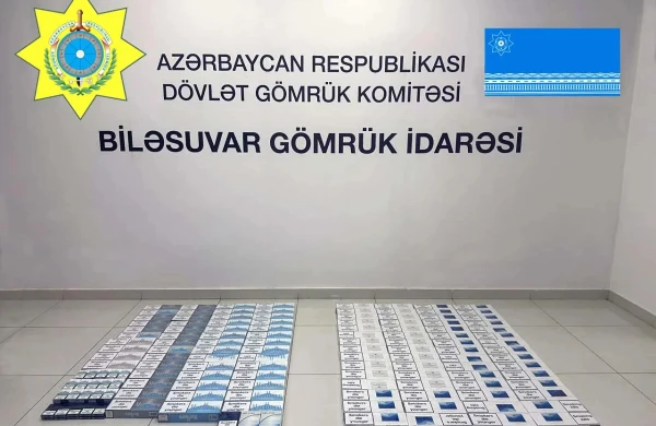 Gömrükdən gizlədilən minlərlə siqaret ƏLƏ keçirildi