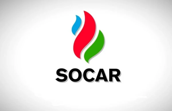 SOCAR müsabiqə elan edib&nbsp;