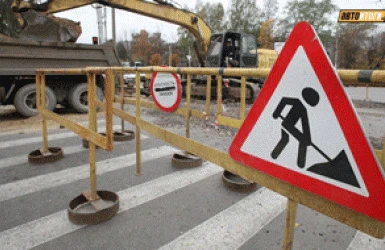 DİQQƏT ! Bu yollarda hərəkət qismən məhdudlaşacaq