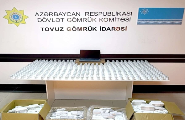 Qırmızı Körpüdə bəyan edilməyən tibbi ləvazimatlar aşkarlanıb