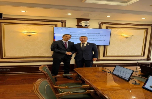 Azərbaycan səfiri Federasiya Şurası rəhbərliyi ilə görüşdü