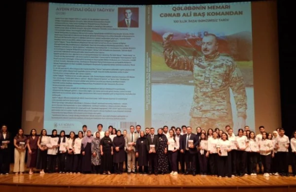 Yazıçı-publisist Aydın Tağıyevin kitabının təqdimatı olub