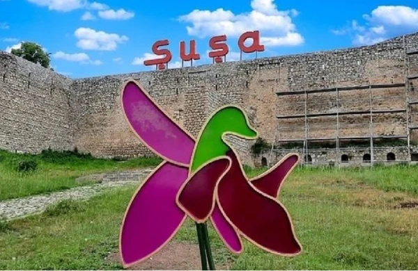 Prezident Şuşa Qoruğu İdarəsi ilə bağlı fərman imzaladı