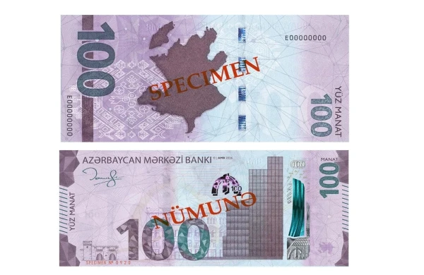 Yenilənmiş 100 manat tədavülə buraxıldı