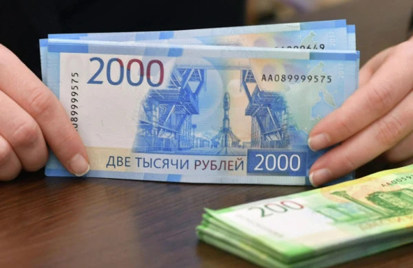 Avro və rubl ucuzlaşdı, dollar isə... – YENİ MƏZƏNNƏ&nbsp;