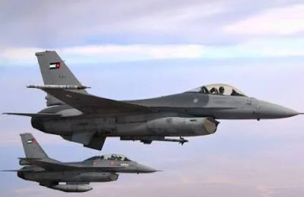 İordaniya İranın beş ballistik raketini məhv edib&nbsp;