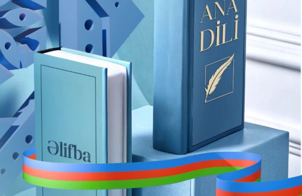Azərbaycan əlifbası və Azərbaycan dili gününün tarixi əhəmiyyəti&nbsp;&nbsp;