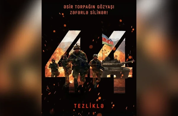 “44”ün ilk treyleri yayımlandı - Video&nbsp;