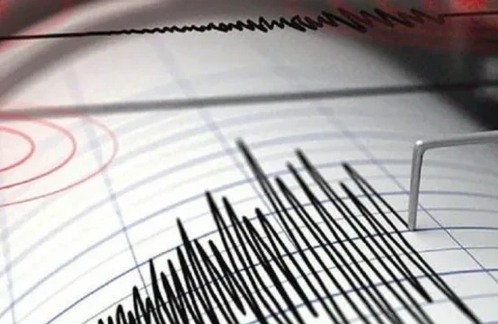 İndoneziyada 7,7 bal gücündə zəlzələ oldu