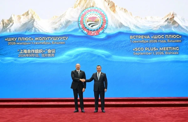 Prezident İlham Əliyev "ŞƏT plyus" formatında görüşdə çıxış edib