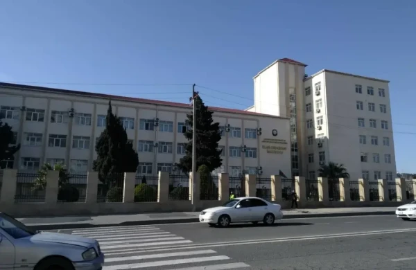 Bu institutun adı dəyişdirildi&nbsp;