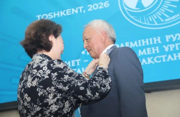 “TÜRK MƏDƏNİYYƏTİ VƏ İRSİ SƏFİRİ” FƏXRİ ADI TƏQDİM EDİLDİ&nbsp;&nbsp;