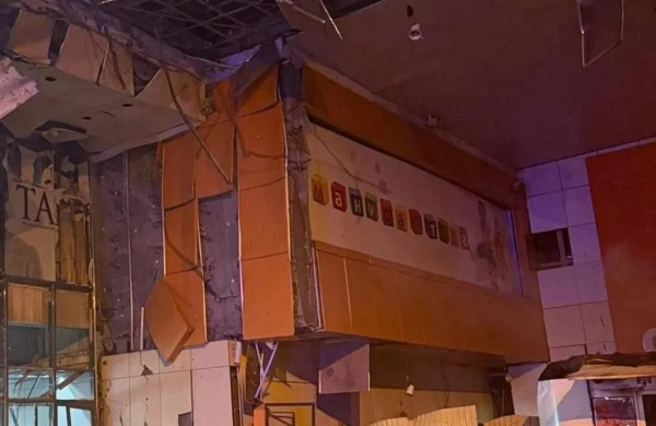 Rusiya Sumıda ticarət mərkəzinə zərbə endirib, üç nəfər ölüb&nbsp;