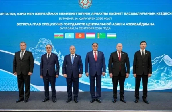Əli Nağıyev Qazaxıstana səfər ETDİ&nbsp;