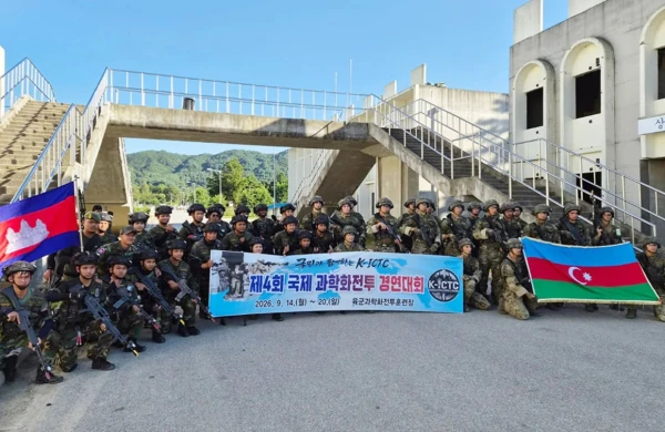 Azərbaycanın hərbi qulluqçuları Koreyada keçirilən beynəlxalq müsabiqədə iştirak edib
