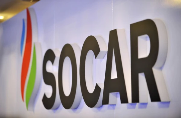SOCAR-da növbəti dəyişiklik - Yeni təyinat oldu + FOTO&nbsp;