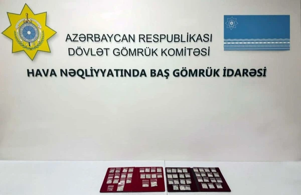 Gömrükdə 4 milyonluq əməliyyat