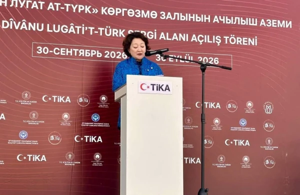 Divanü Lüğat-it-Türk sərgisi daimi olaraq ziyarətə açıldı: Mahmud Kaşğarinin mirası İssık-Göldə yaşadılacaq  