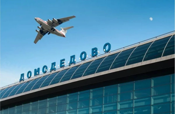 Moskvada dron hücumları səbəbindən 370-dən çox uçuş təxirə salınıb, 62 uçuş ləğv edilib  