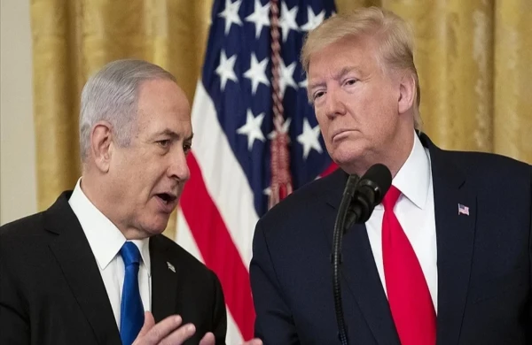 Tramp və Netanyahu İranla bağlı mümkün hücumu müzakirə ediblər&nbsp;