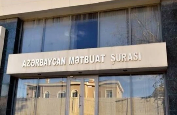Sabah jurnalistlərin IX qurultayı keçiriləcək, MŞ-nın İdarə Heyətinə namizədlər bilinib&nbsp;