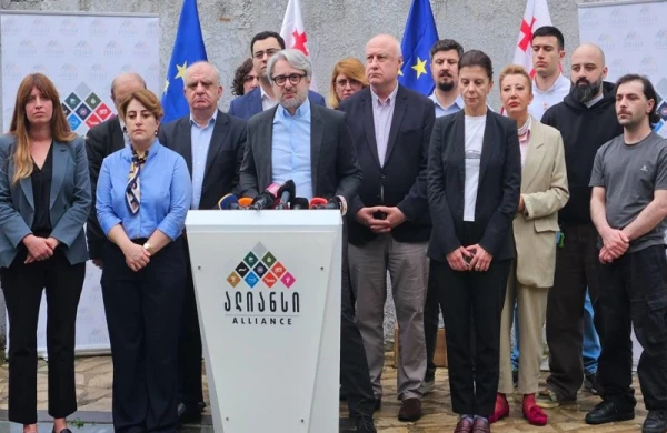 Gürcüstan müxalifəti etiraz aksiyaları elan edib 