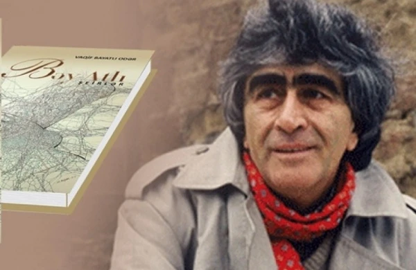 Bir qızın telləri əsdi üzümə...&nbsp; &nbsp; Vaqif Bayatlı Odərin ŞEİRİ