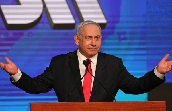 Seçkinin ilkin nəticəsi: Netanyahu...