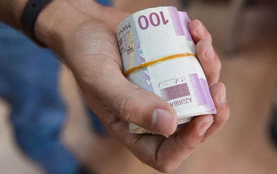 Новое решение в связи с зарплатами и пенсиями: начиная с 1 января...&nbsp;