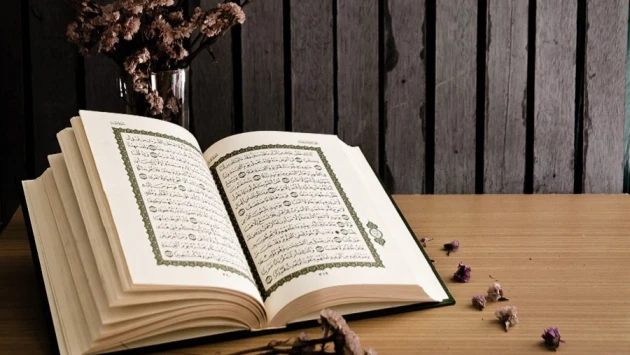 &nbsp;Cinsi azlıqlarla bağlı  "Quran"da nə yazılıb? -  İlahiyyatçıdan  şok faktlar&nbsp; &nbsp;