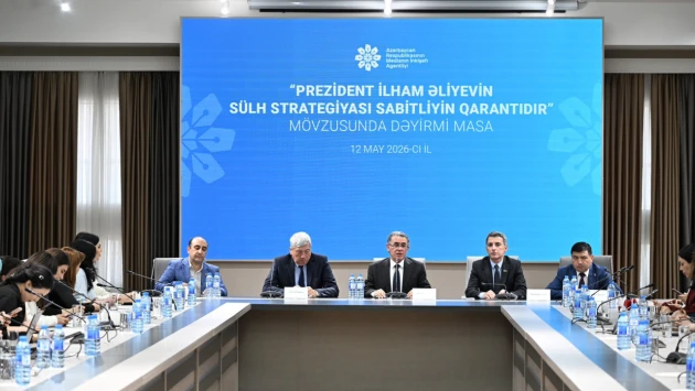 Azərbaycan mediası dünyada sülhün təbliğatçısı missiyasını yerinə yetirir&nbsp; &nbsp; —&nbsp; &nbsp;RƏY