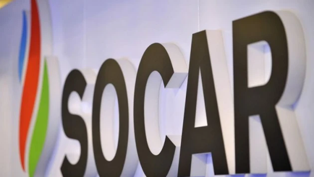 &nbsp;SOCAR prezidentinin müşavirinə yüksək vəzifə verildi - Sabiq nazir rəhbər təyin olundu&nbsp;